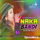 Nakabandi(Face To Face Raning Humming Dancing Mix 2023-Dj Mithun Digi